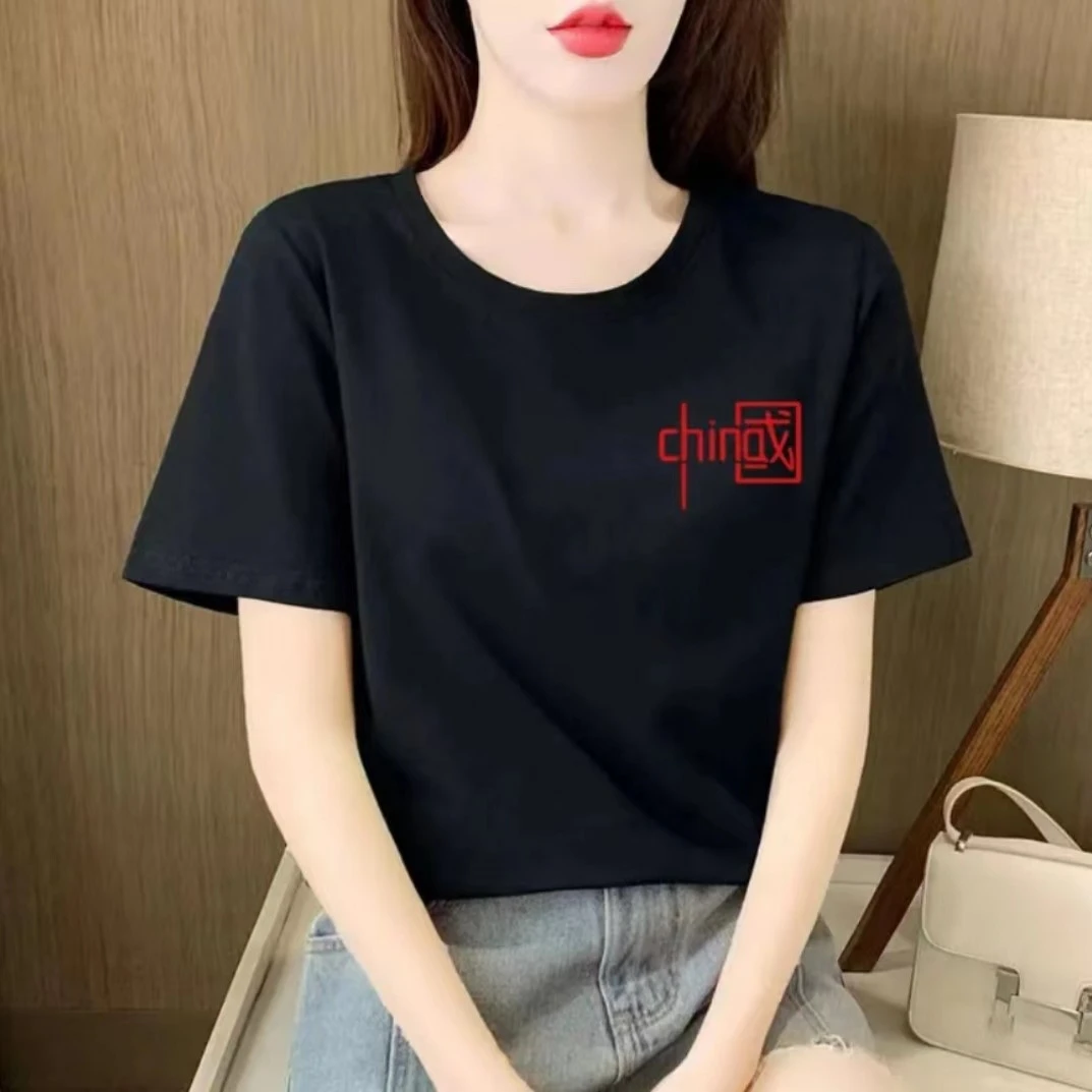 上新  2024新款夏季女装爆款印花纯棉短袖T恤 百搭圆领休闲常规