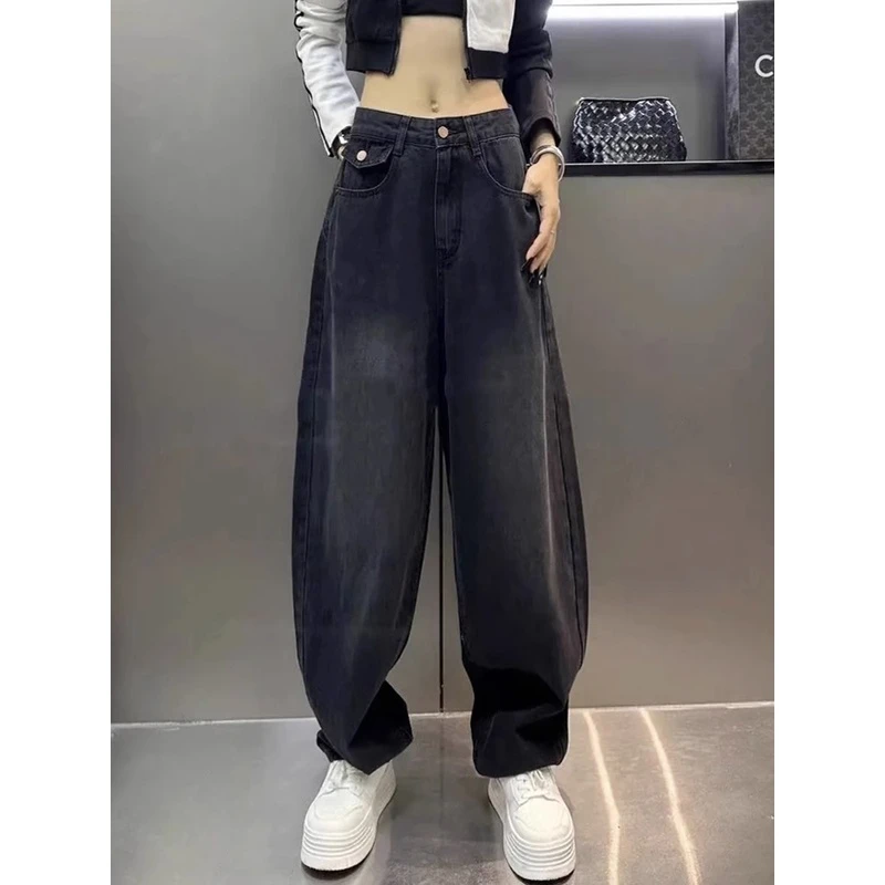 【现货】大码宽松阔腿牛仔裤女新款高腰显瘦香蕉拖地裤子爆款高端