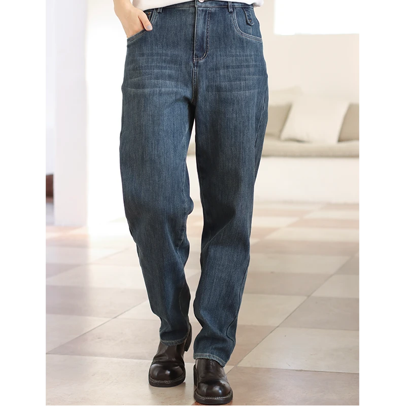 WUSEWUWEI/无色无味新款高腰百搭休闲小脚哈伦裤加绒直筒裤大码