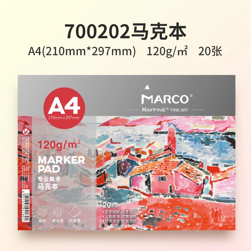 Marco马克本