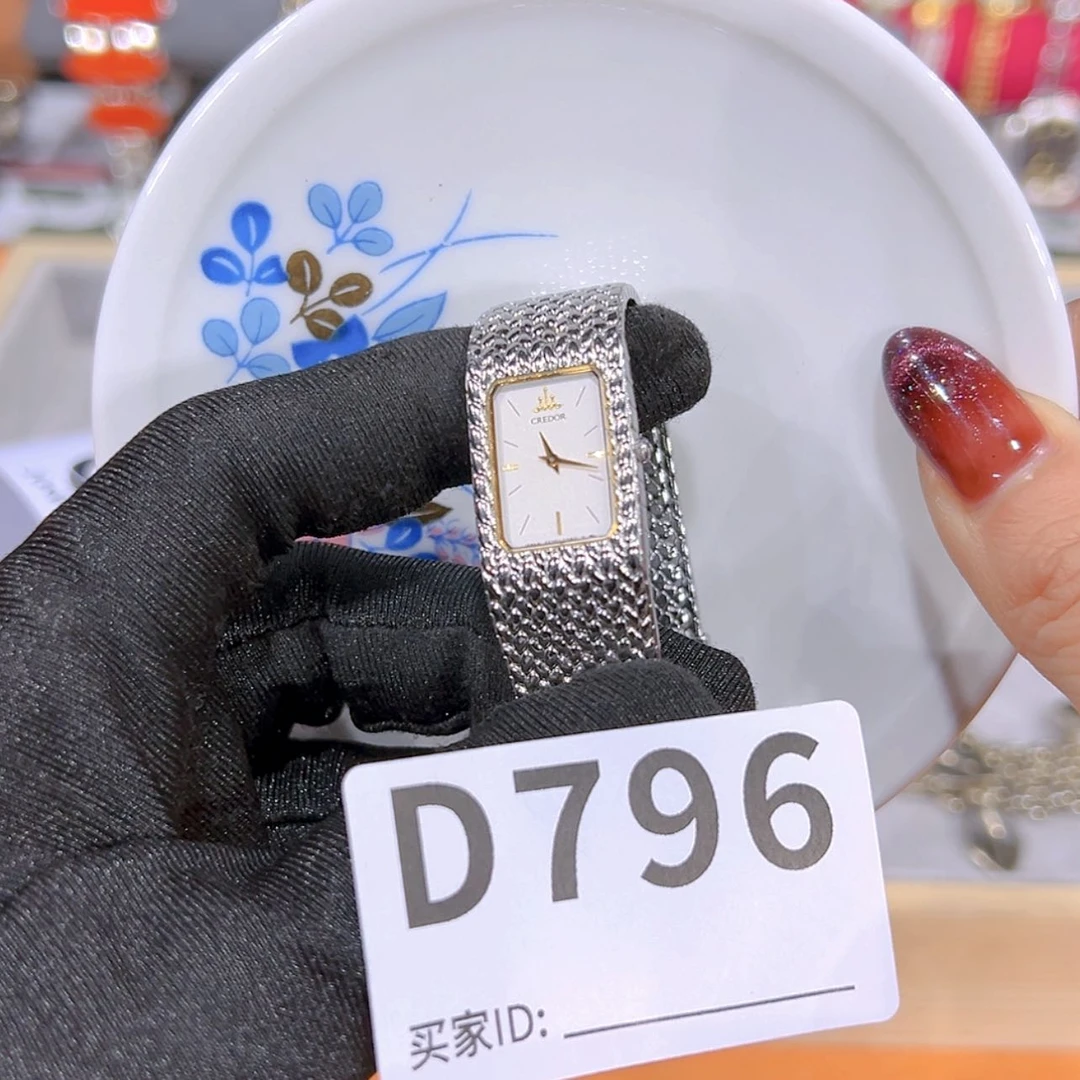 【闪购商品】密胺瓷片