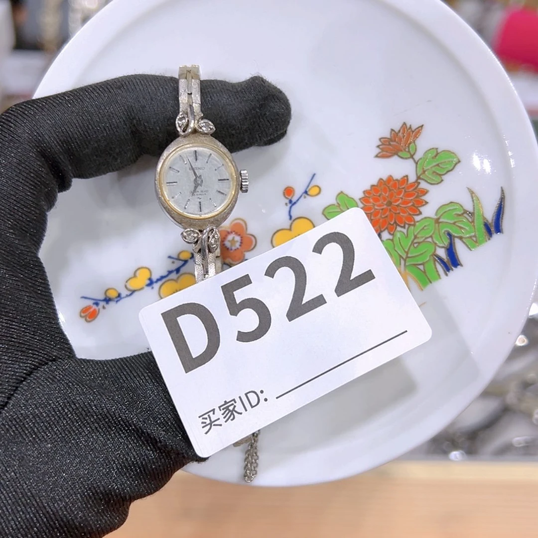 【闪购商品】密胺瓷片