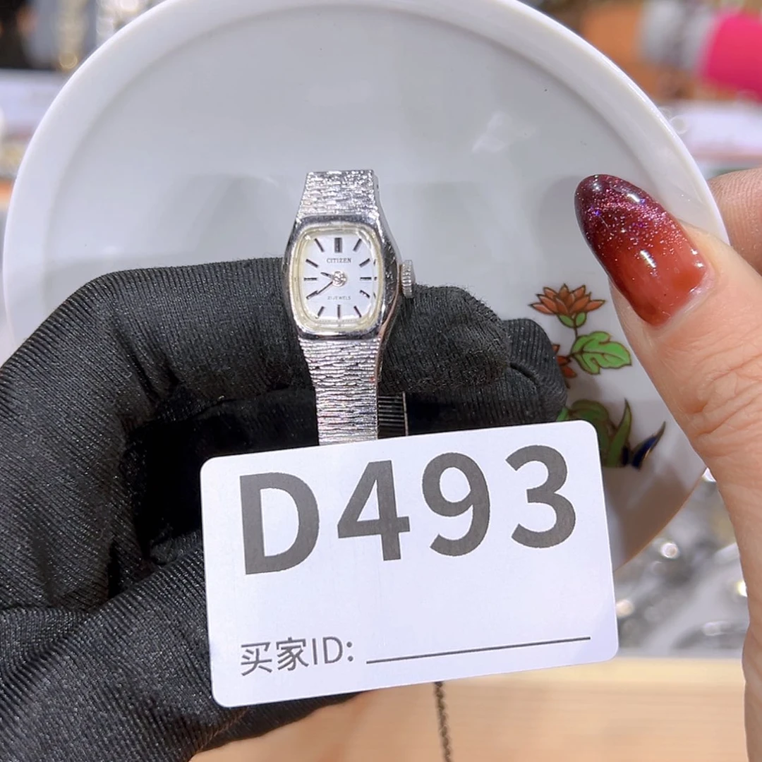 【闪购商品】密胺瓷片