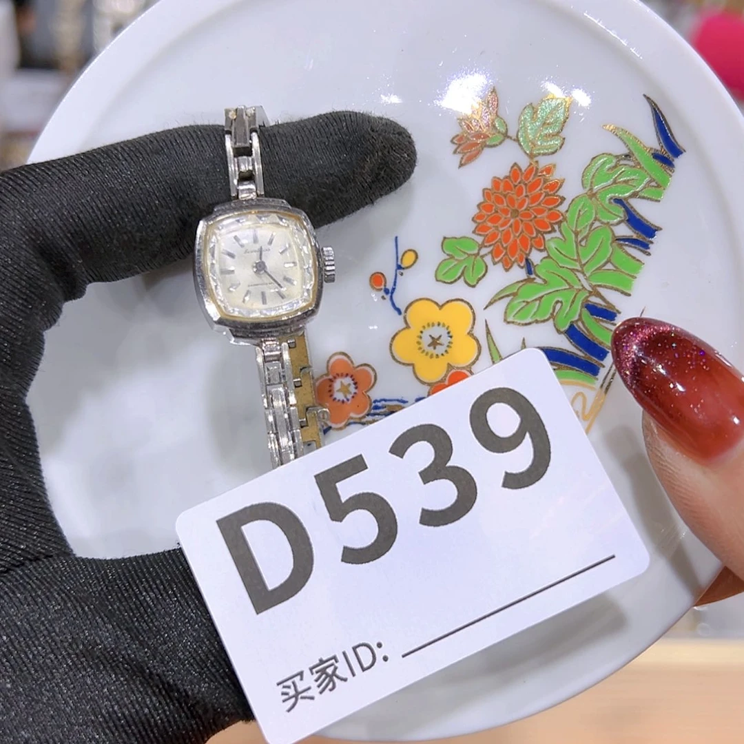 【闪购商品】密胺瓷片