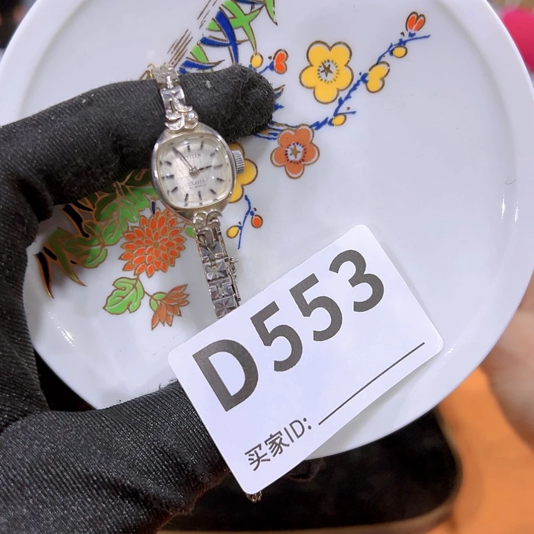 【闪购商品】密胺瓷片