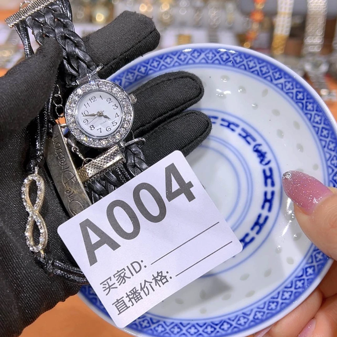【闪购商品】密胺杯
