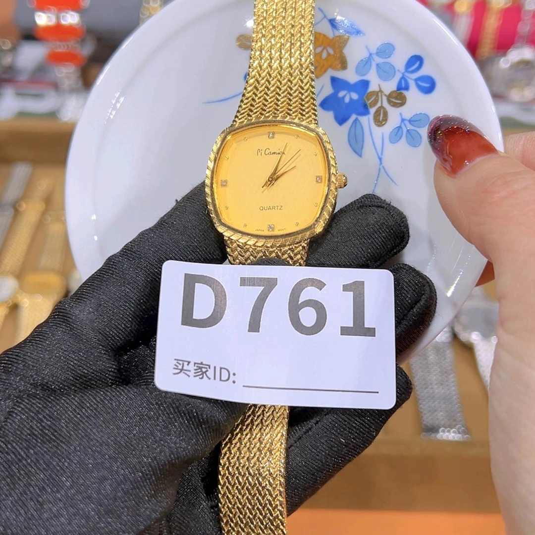 【闪购商品】密胺瓷片多**梦
