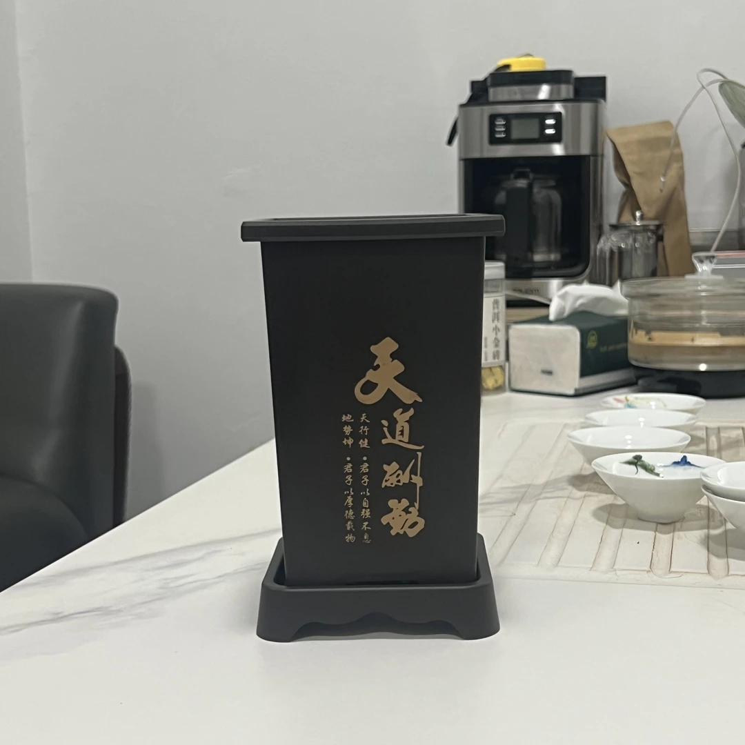 兰花专用树脂国风盆四方盆带底座一套