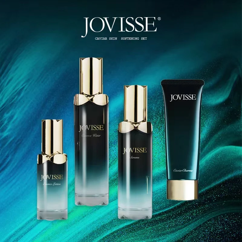 JOVISSE/洁薇丝鱼子酱奢宠系列保湿精华面部精华乳涂抹