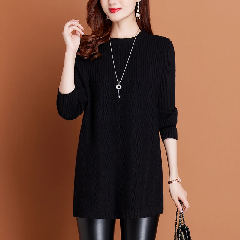 中长款遮屁股毛衣女2025秋冬新款时尚洋气女装冬装针织打底衫内搭