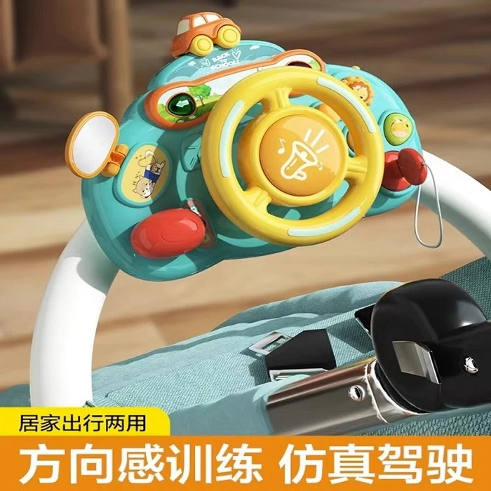 儿童启蒙卡通方向盘模拟汽车驾驶早教玩具送礼宝宝玩耍婴儿遛娃用