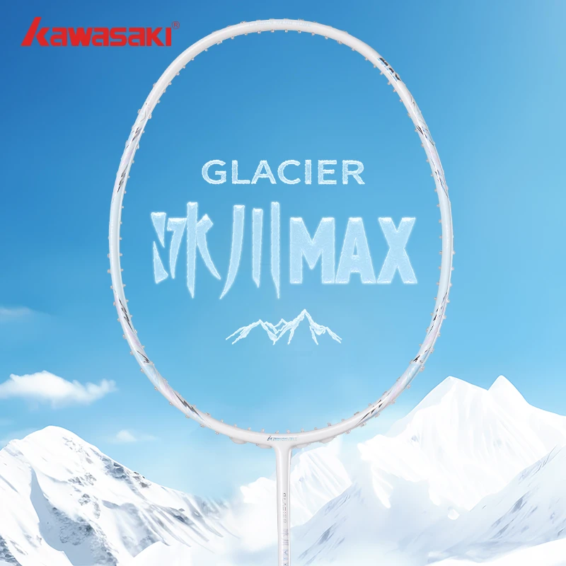 kawasaki/川崎冰川MAX羽毛球拍速度进攻型全碳素纤维专业单拍正品