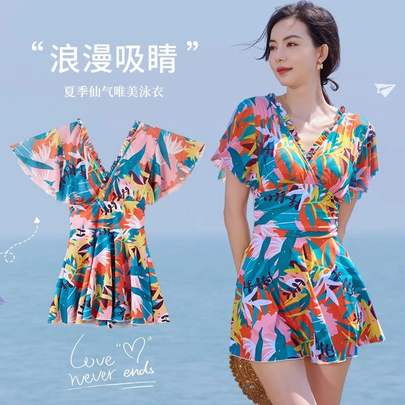 泳衣女士2025新爆款连体保守微胖女孩遮肚显瘦高级感泡温泉游泳装