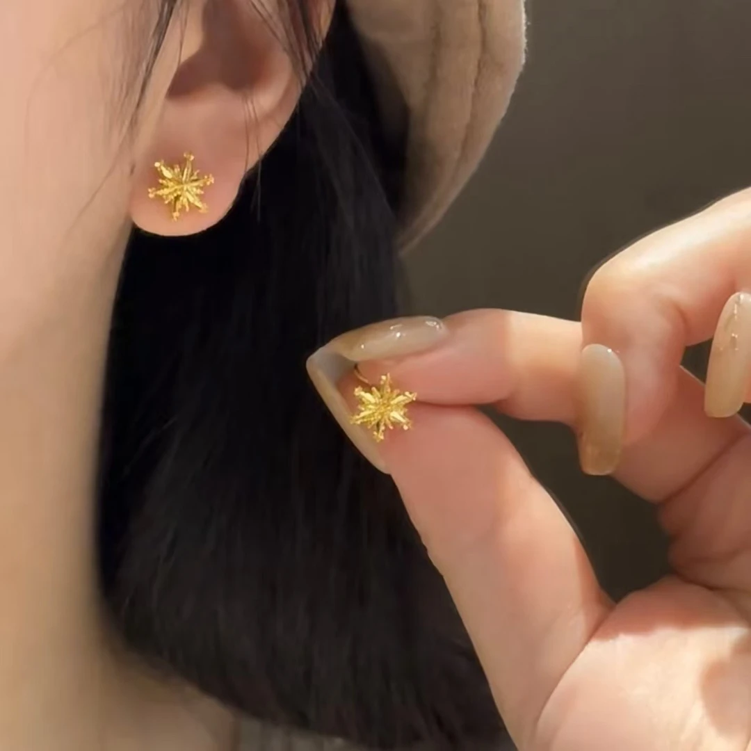 铜合金耳饰  新潮雪花耳钉2025新款镀金色时尚耳饰耳环简约女款