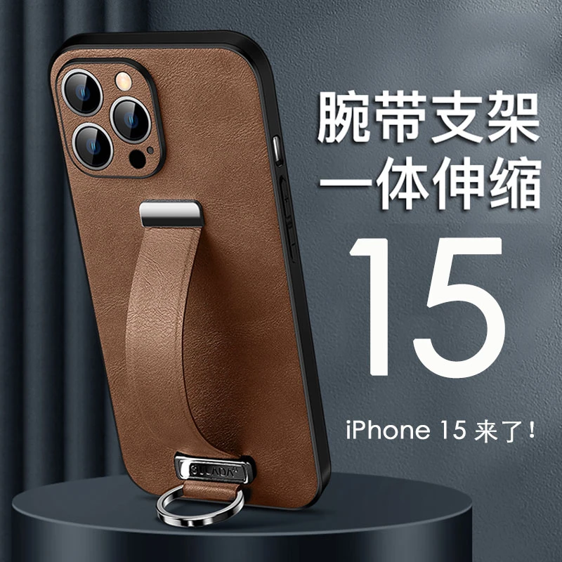 适用苹果17promax手机壳iphone16腕带15plus支架14素皮套13防摔12