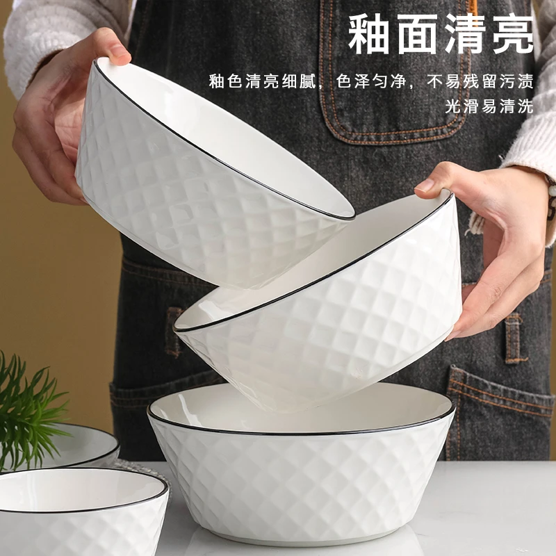 陶瓷大号汤碗1/3只家用汤盆北欧风装汤碗盛汤餐具圆形简约大碗