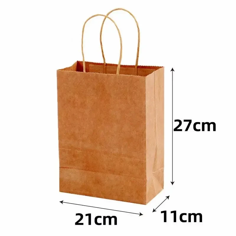 外卖袋牛皮纸袋手提袋打包袋糕点袋烘焙袋一次性包装袋外卖袋手提