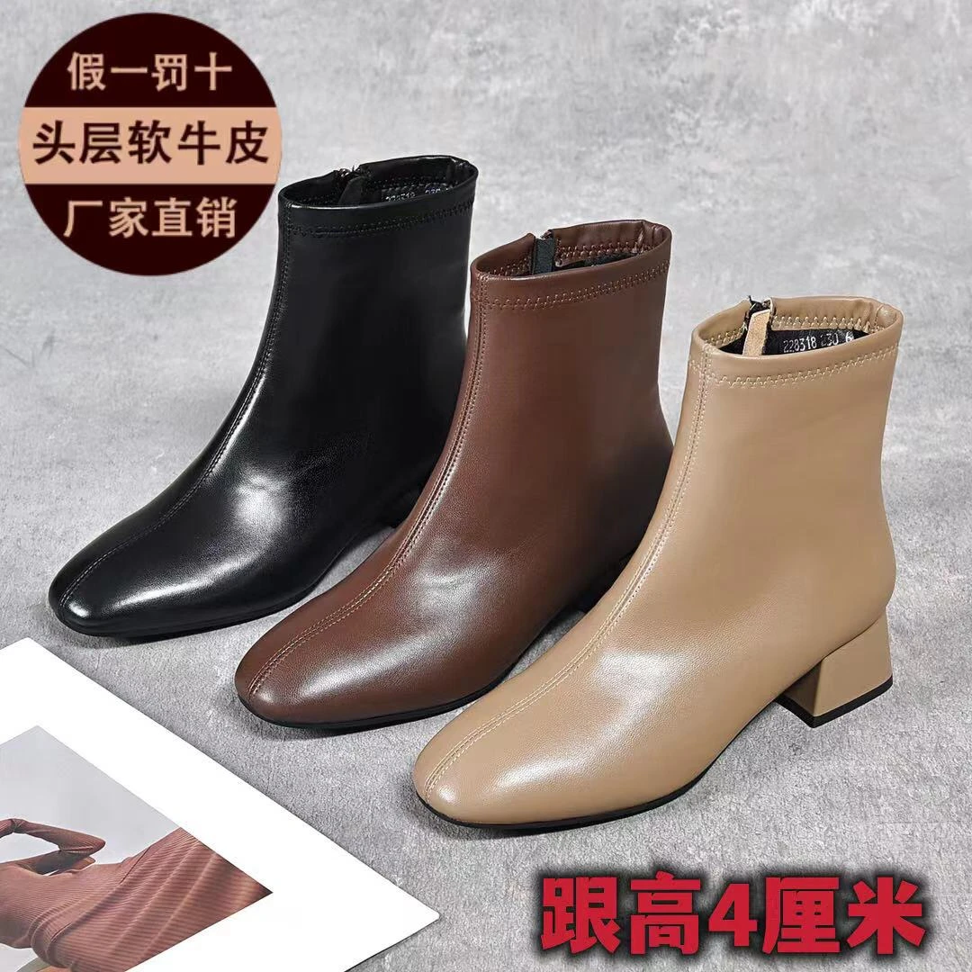 牛皮小短靴粗跟2025年新款方头高跟秋冬加绒瘦瘦靴软皮真皮踝靴