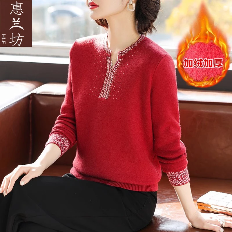 本命年妈妈装针织毛衣中年女秋冬季加绒加厚打底衫中老年保暖上衣