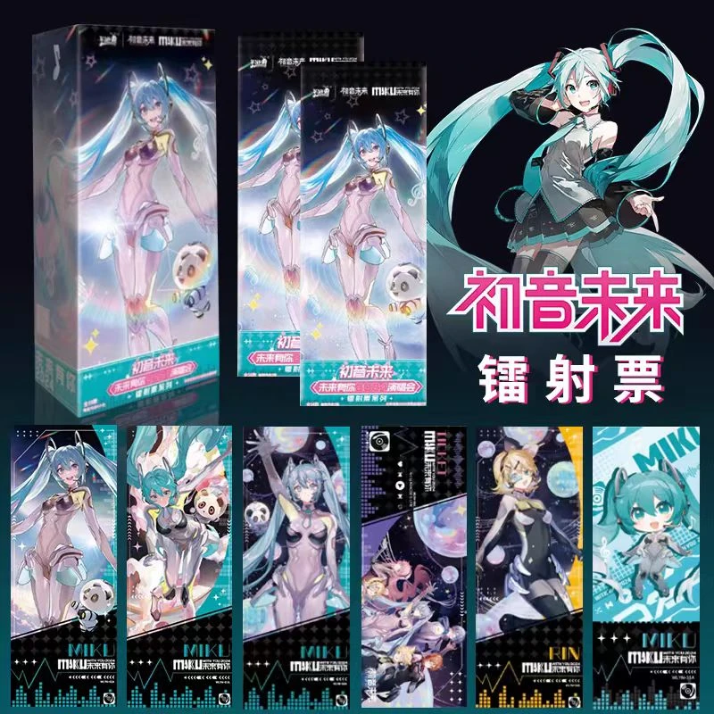 卡游《初音未来未来有你2024演唱会》镭射票系列正版潮玩盲盒（代拆）