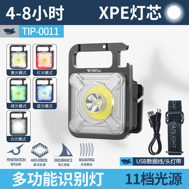 夜光遛狗灯狗狗防走丢失车祸宠物灯充电闪光夜间安全信号灯0011