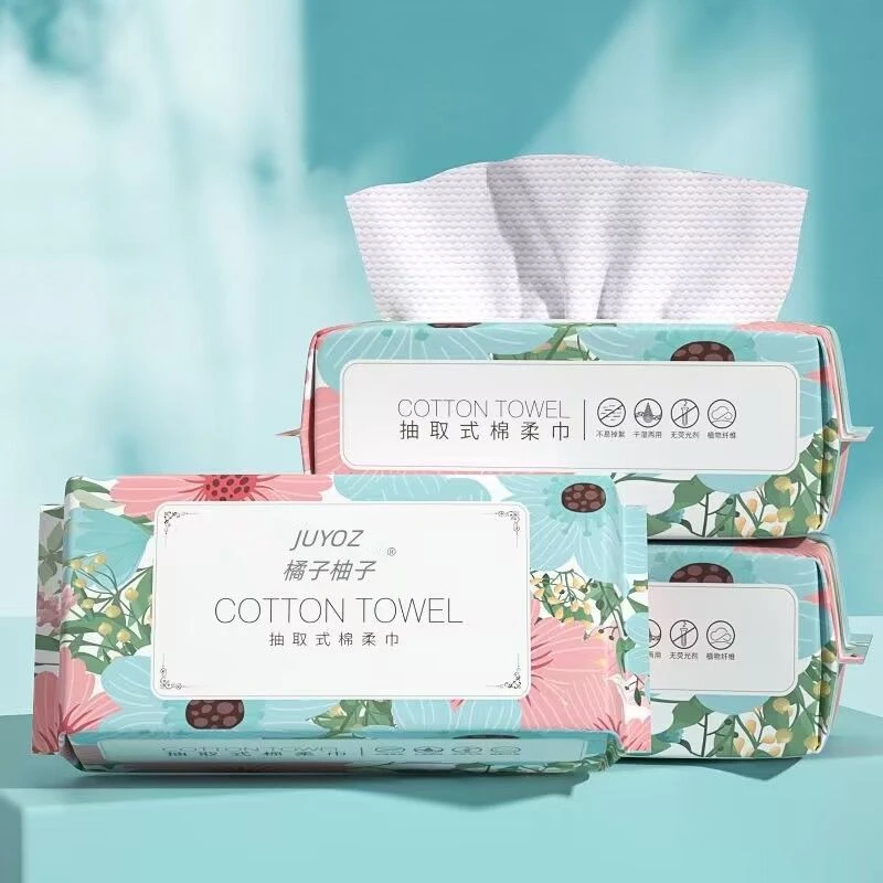 不掉毛洗脸巾一次性纯棉抽取式加大加厚洁面巾干湿两用擦脸巾便携