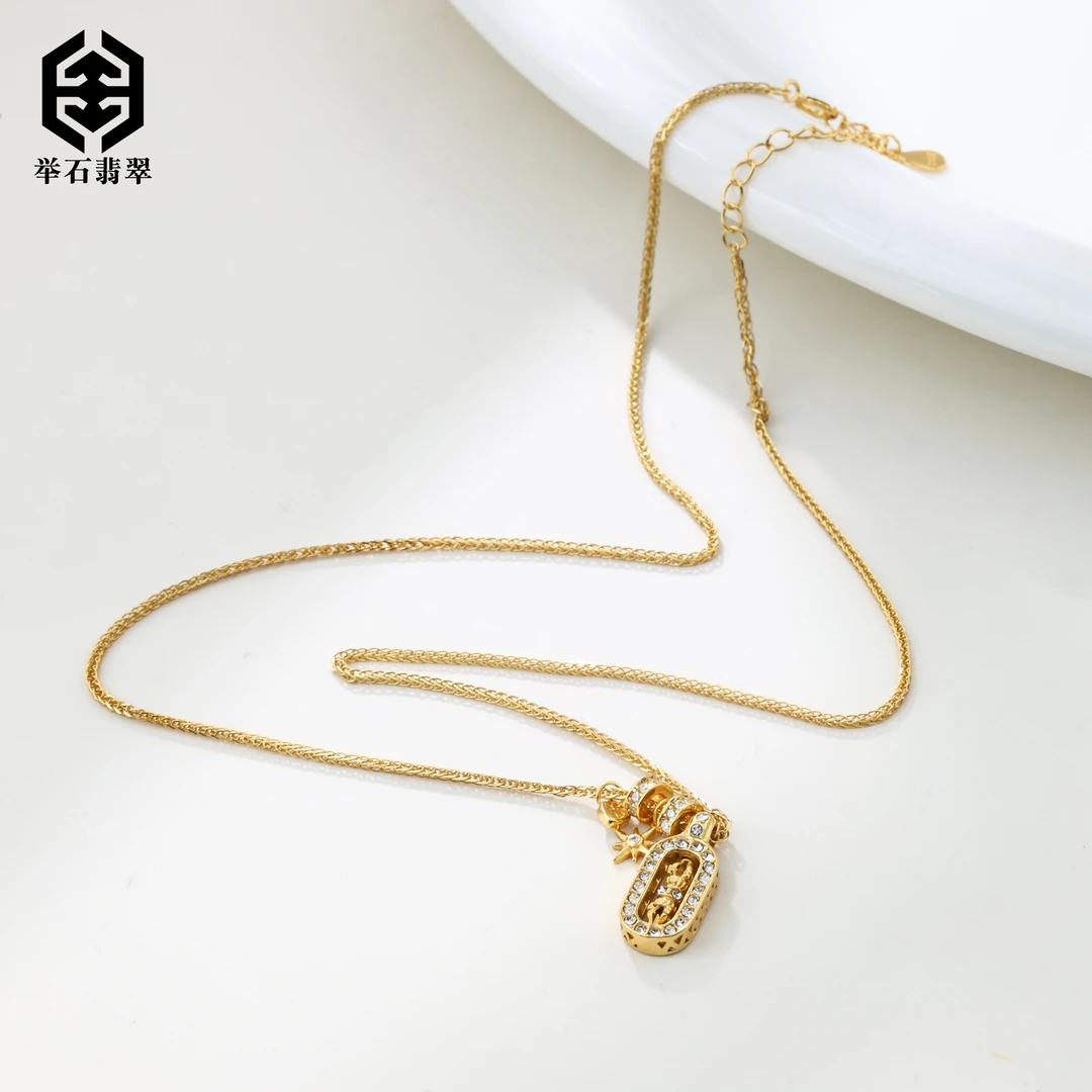 925银银制品 【举石臻品】TH1126-405-64个性项链（一件/多样性发）P