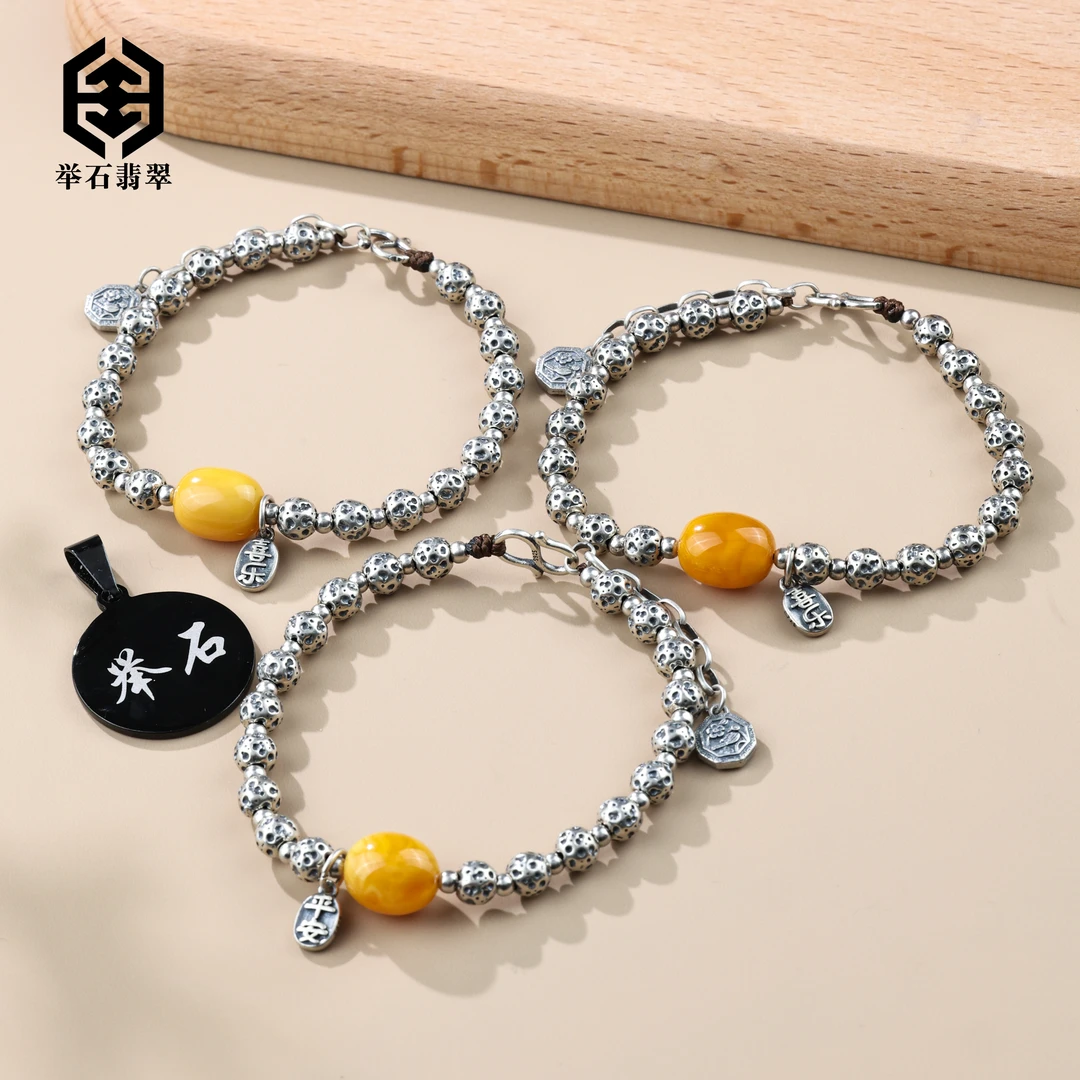 【举石臻品】TH0823-222-41蜜蜡手链(一件/多样性发/约12*9mm+)E