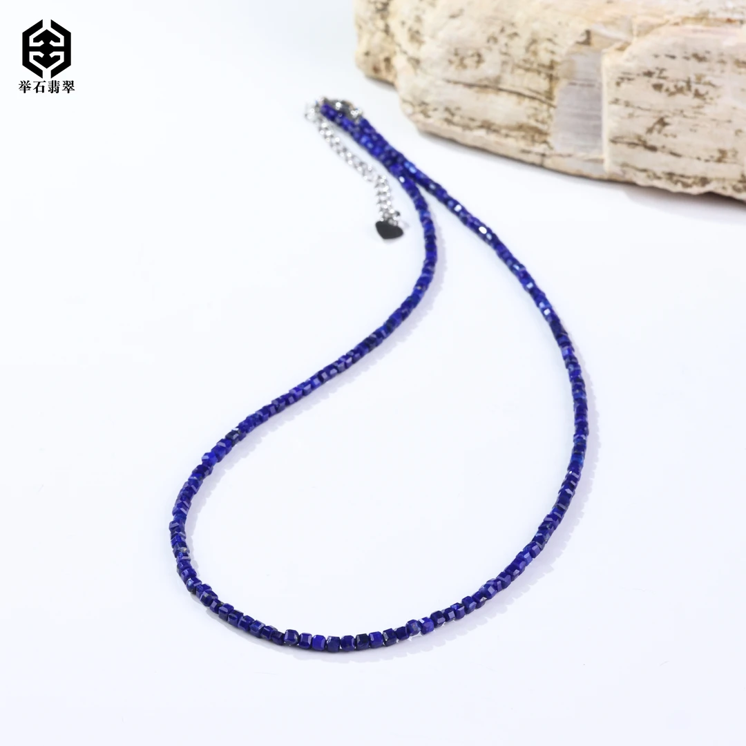 【举石臻品】TH1112-1332-144青金石项链（一件/多样性发/约2mm）R