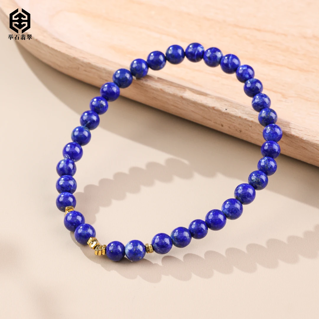 【举石臻品】TH1113-5062-20青金石手串(一件/多样性发/约4mm+)I