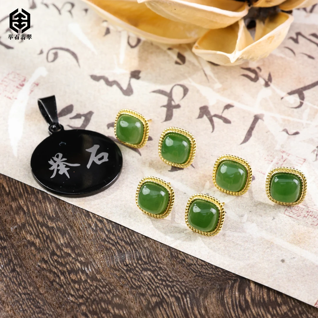 【举石臻品】TH1114-633-51和田玉耳饰（一对/多样性/整体约10*4mm）E