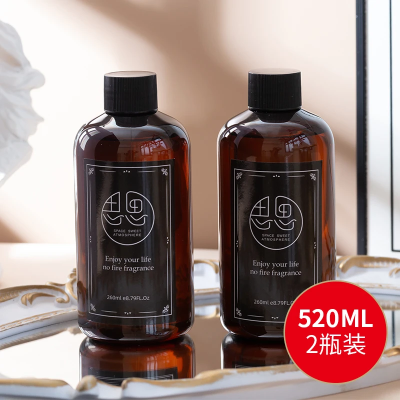 特惠酒店高级去异味香薰精油补充液家用室内房间香水卫生间卧室