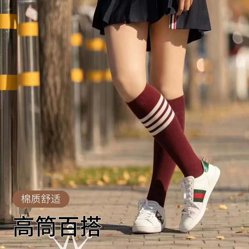 袜元素网红棉袜学院风中筒袜子高筒百搭吸汗防臭3双36-41码