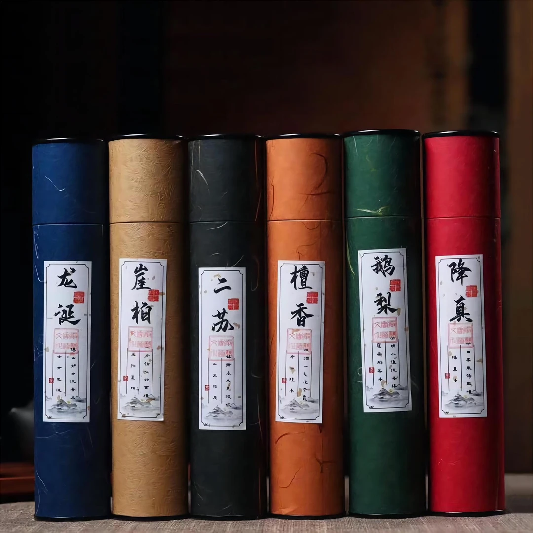 包邮天然线香老山沉香檀香熏香家用卧香安神香薰心经香插香味原材