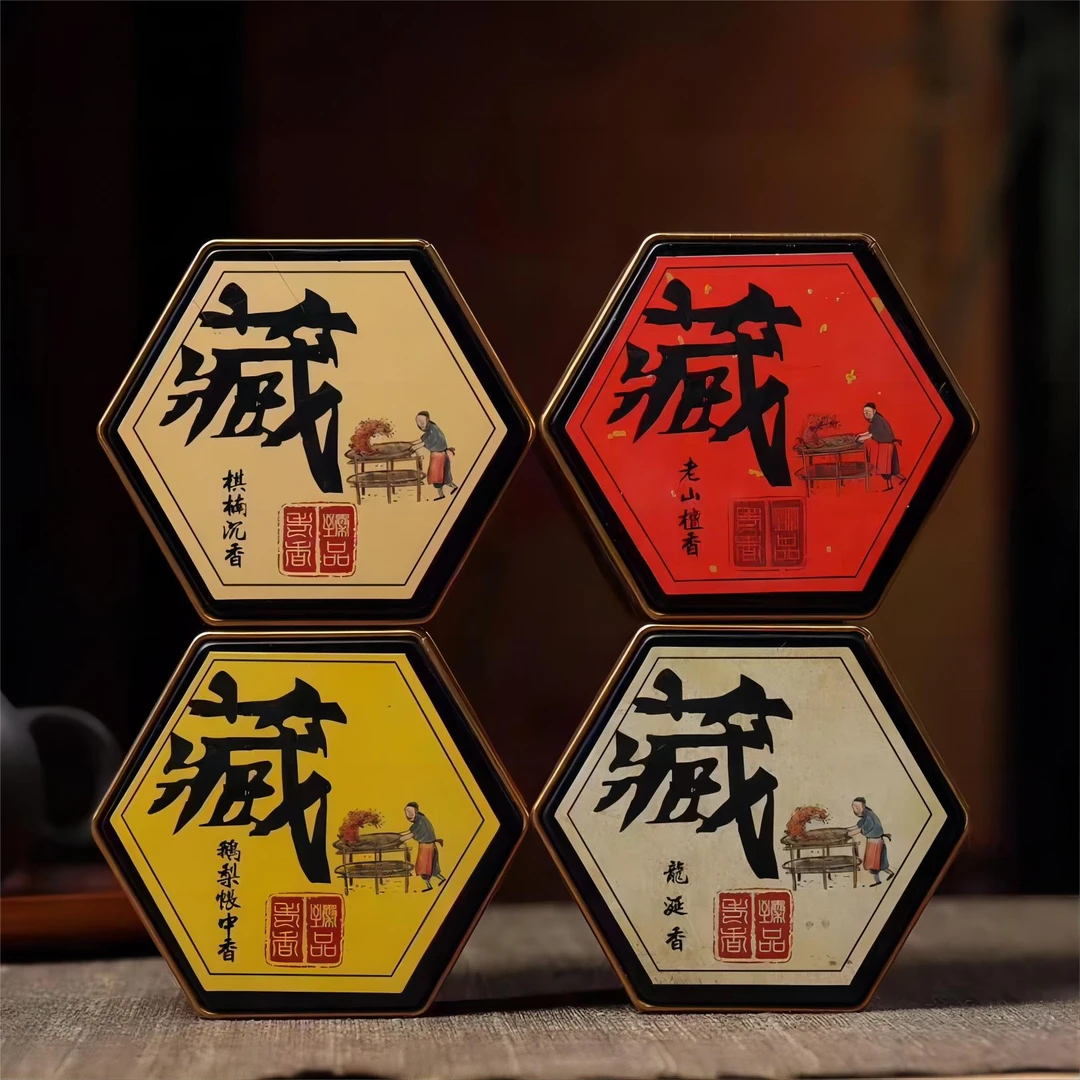 沉香檀香家用卧室熏香持久留香驱蚊空气清新卫生间厕所盘香天然