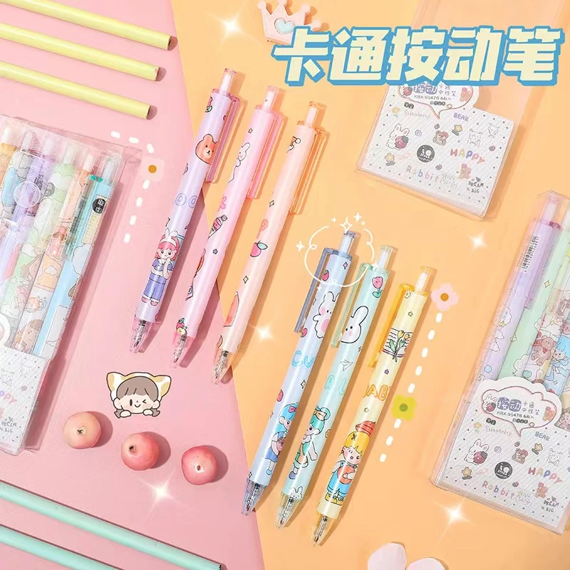 【刮了个刮】黑色中性笔10支