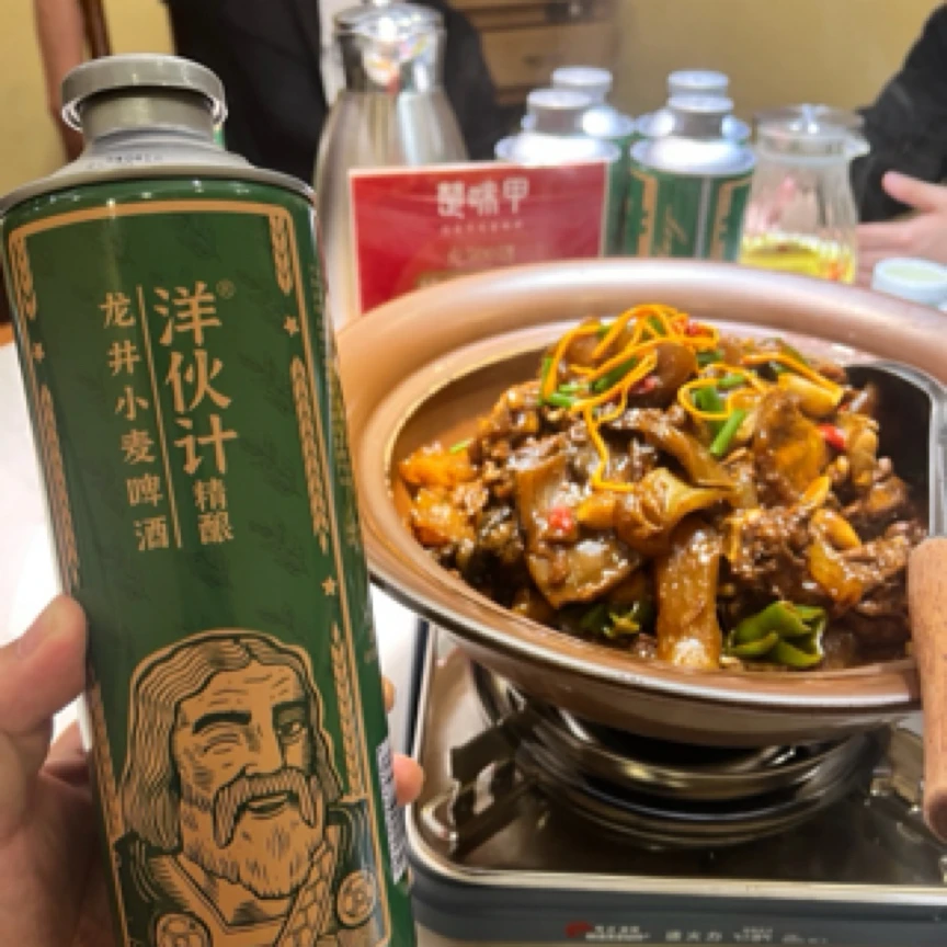 洋伙计精酿龙井小麦
