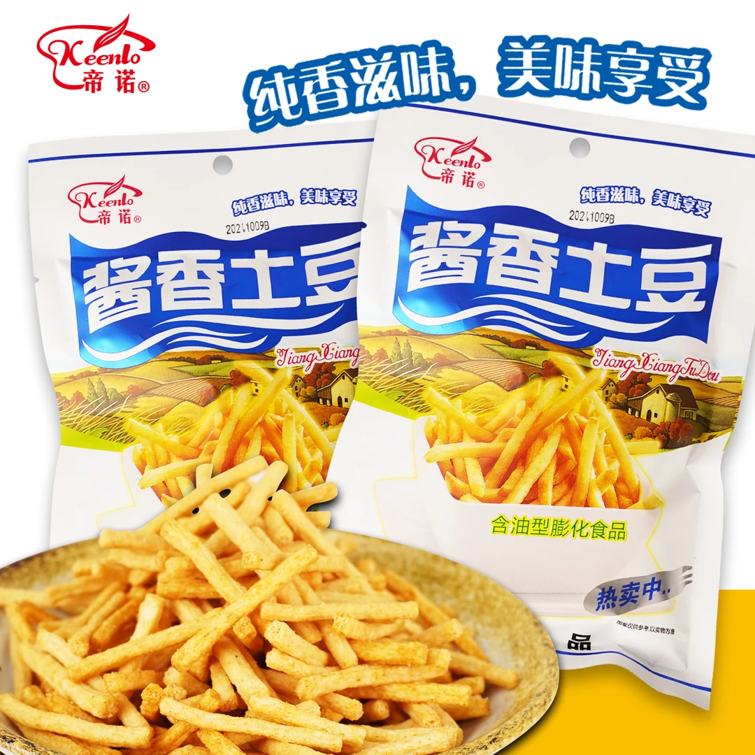 帝诺32g酱香土豆番果园膨化休闲零食品糖果
