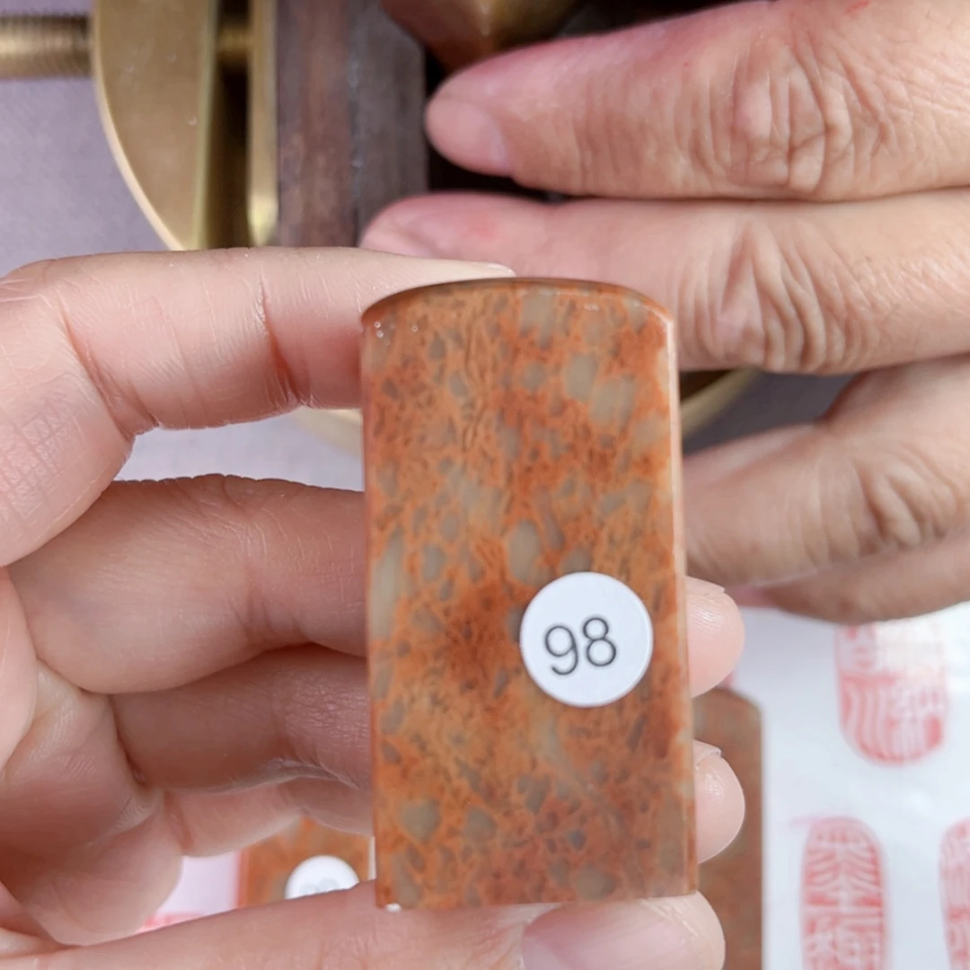 【闪购商品】书法98号2.5*2.5厘米
