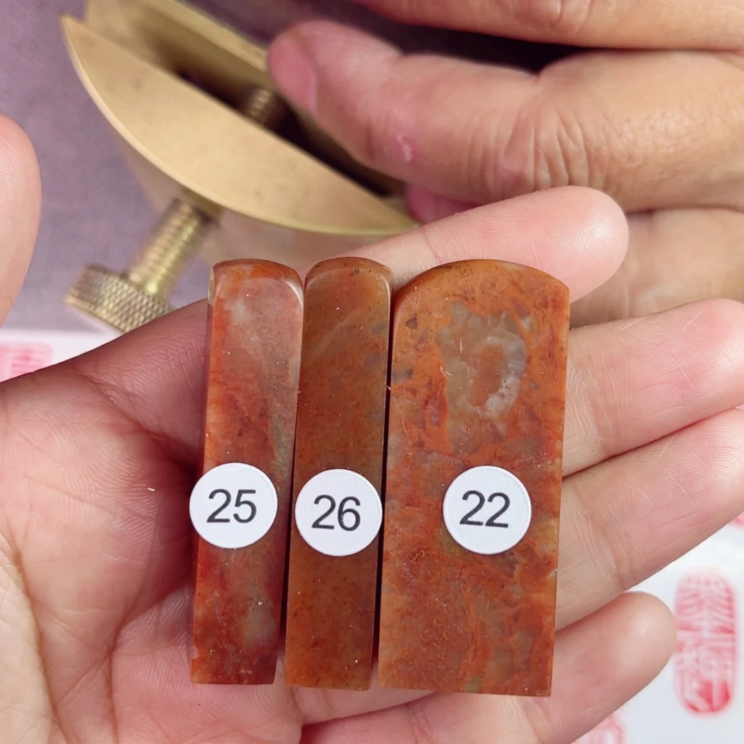 【闪购商品】书法25+26+22号