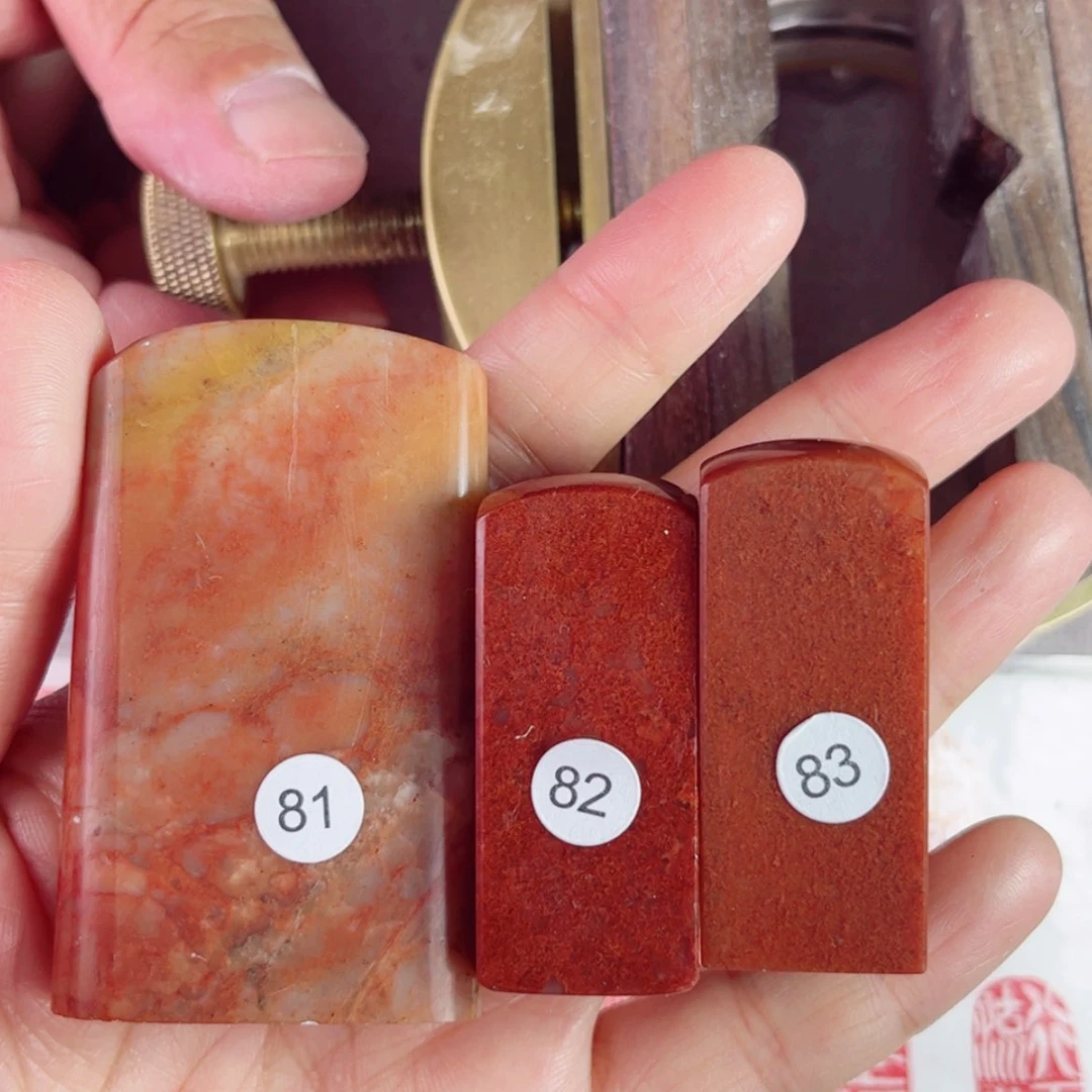 【闪购商品】书法81+82+83号2厘米