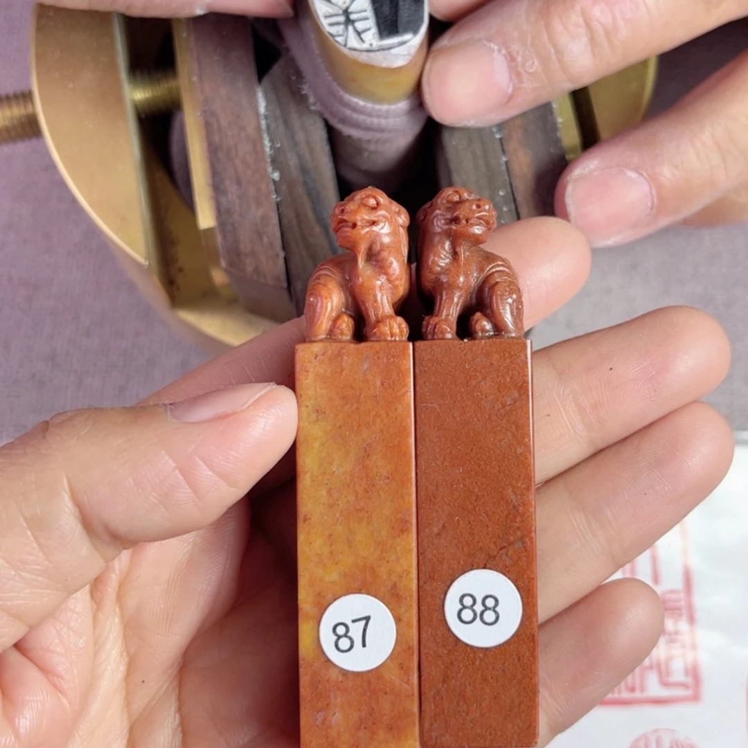 【闪购商品】书法87+88号1.5*1.5厘米