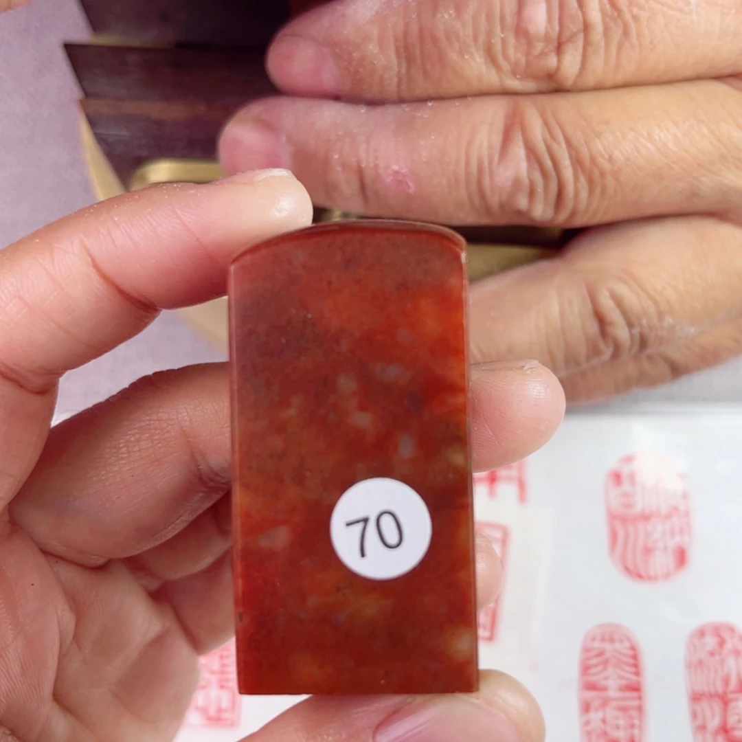 【闪购商品】书法70号2.5*2.5厘米