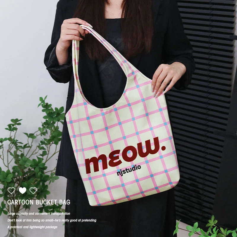 杏陌百搭大容量休闲百搭学生格子肩包时尚简约潮流包单肩手拎