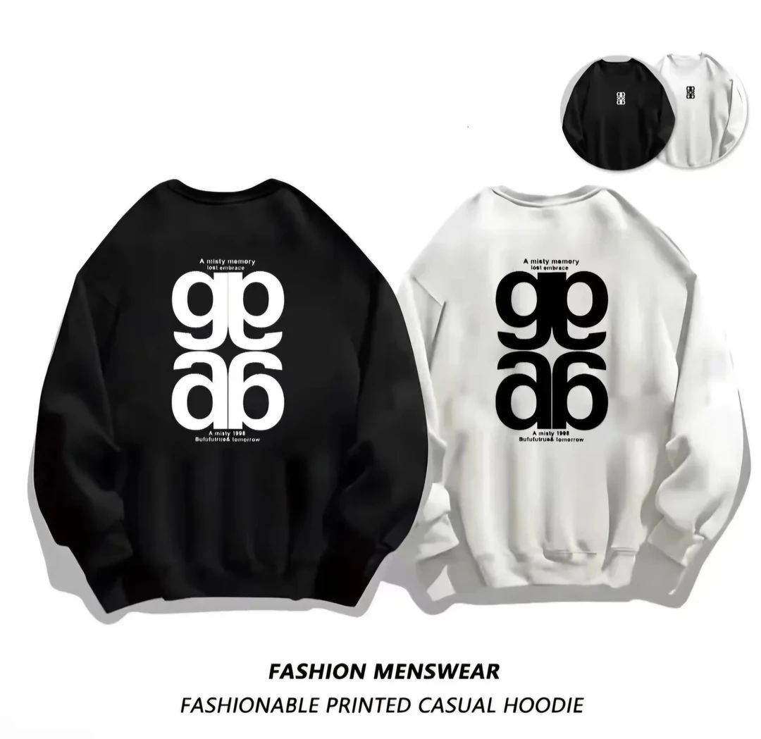 重磅圆领卫衣休闲运动男女同款潮流百搭-69