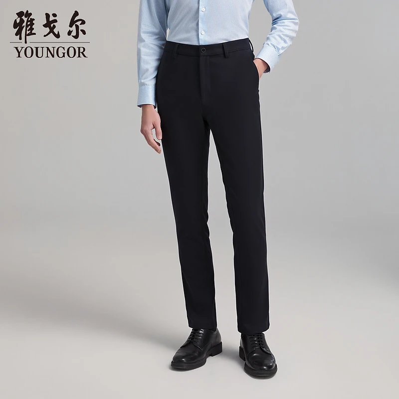 【DP免烫】雅戈尔休闲裤秋季官方男士商务职业高级弹力柔软长裤子