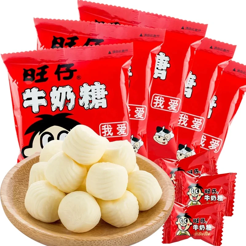 旺仔牛奶糖15g*10包奶糖结婚喜糖婚庆糖果软糖小零食不二家