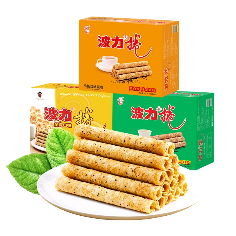 波力蛋卷324g 海苔/鸡蛋/全麦味蛋卷休闲办公室零食糕点饼干小吃