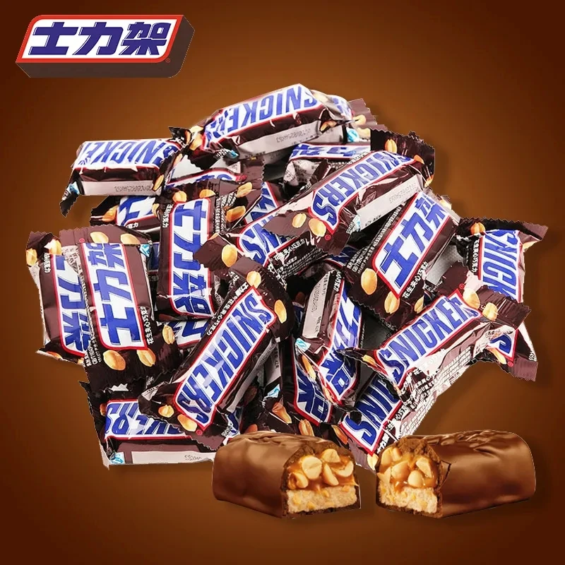 士力架2斤散装花生夹心巧克力结婚庆喜糖果休闲零食品批发