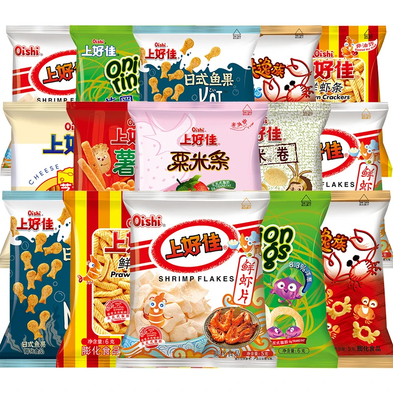 上好佳虾片虾条洋葱圈薯片50包零食大礼包小包装美食小吃食品